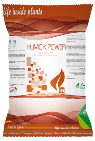 humickpower.frontal
